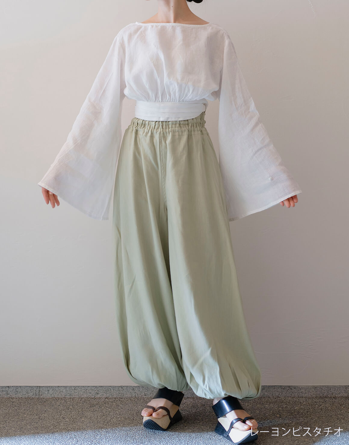 ジャスミンパンツ グリーン