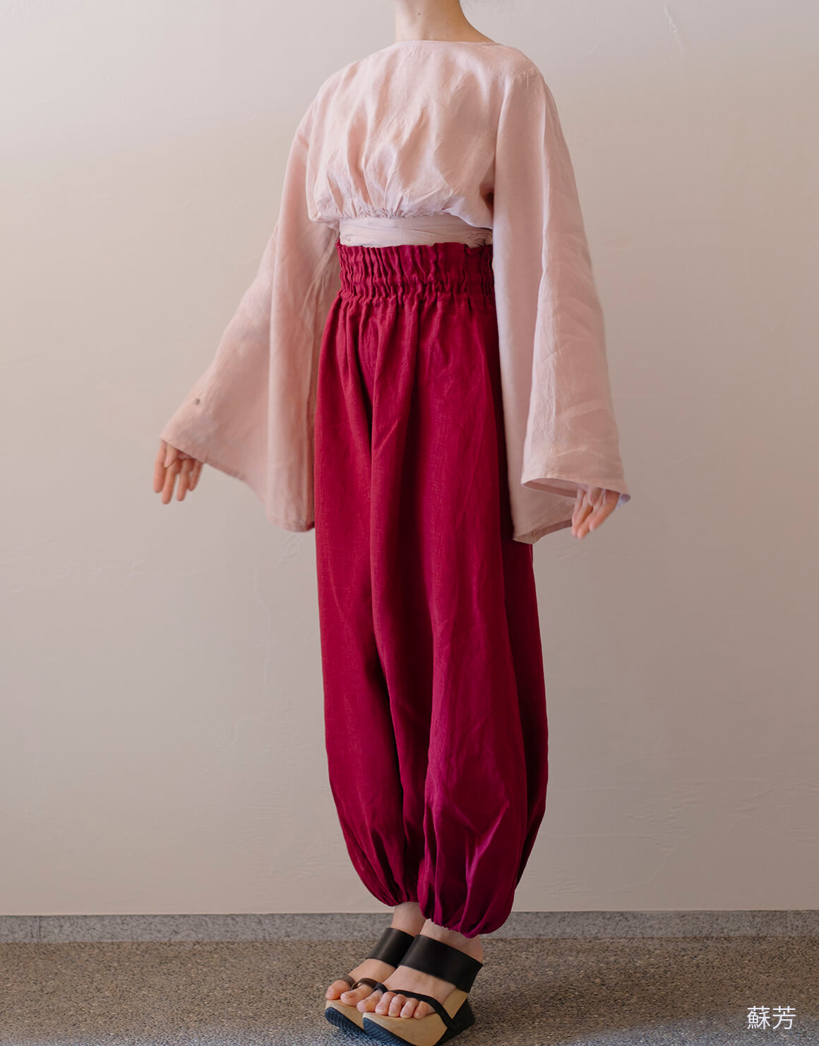 ジャスミンパンツ 蘇芳