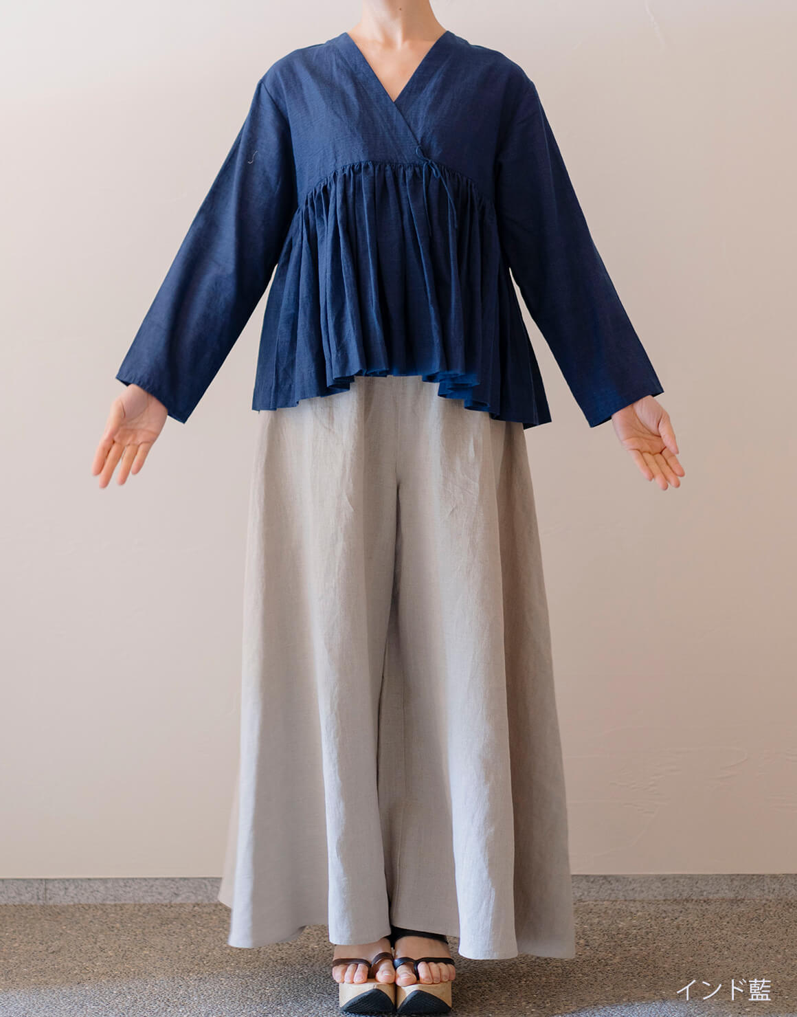 カディティルル インド藍