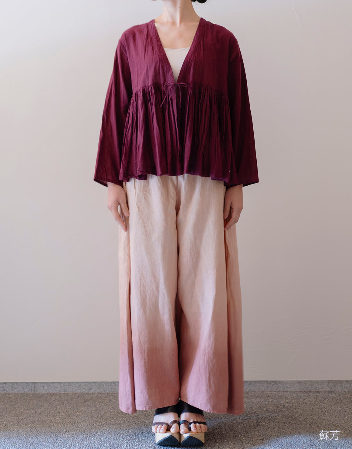 カディティルル 蘇芳